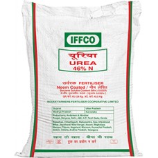[FUC] NEEM UREA AN-I (45 KG)